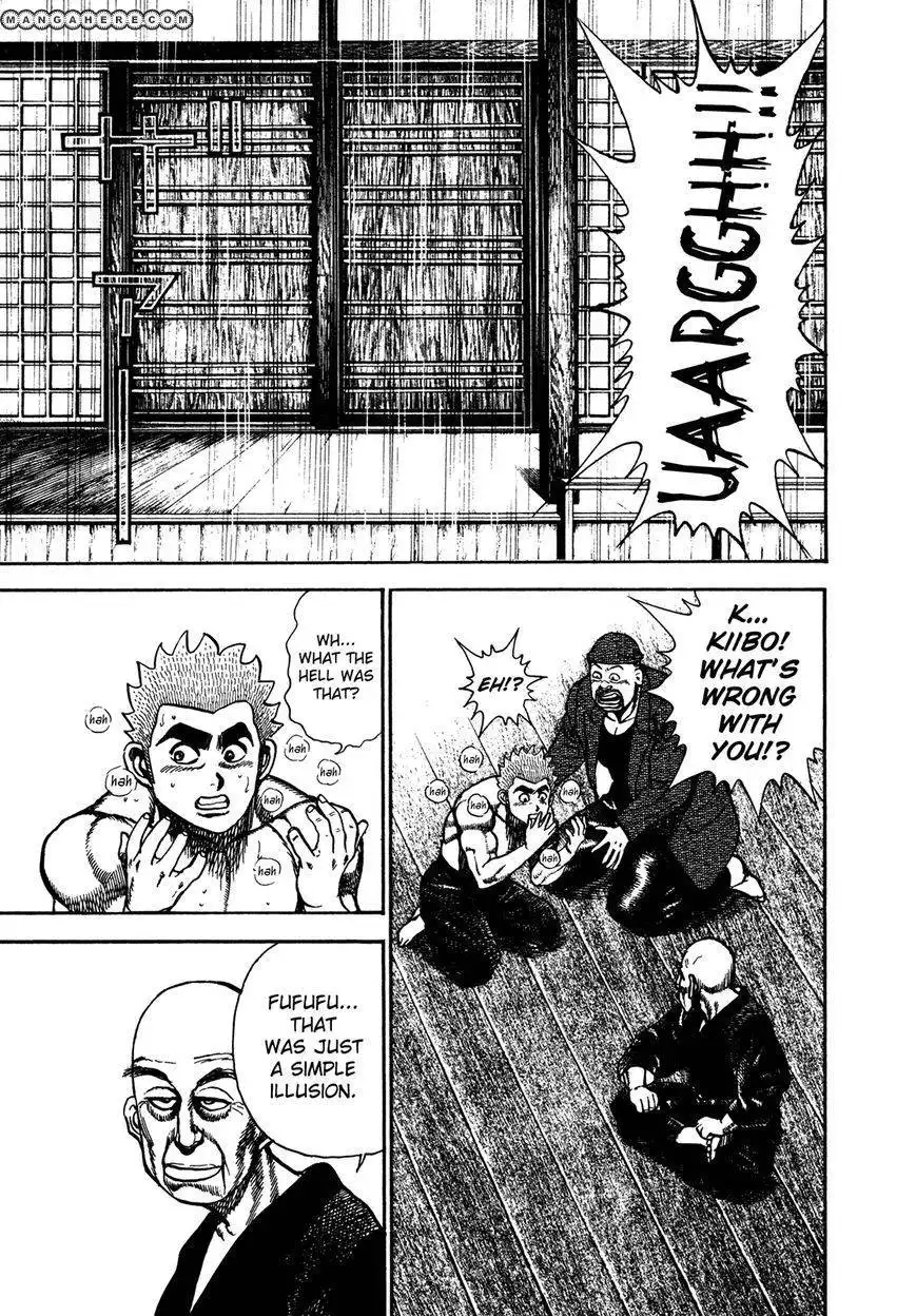 Koukou Tekkenden Tough Chapter 191 18